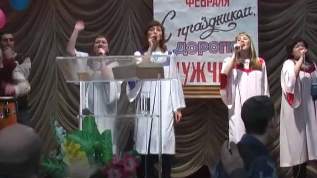 Мессия! смотреть онлайн