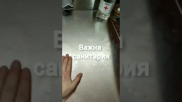 Готовим рыбу к реализации смотреть онлайн