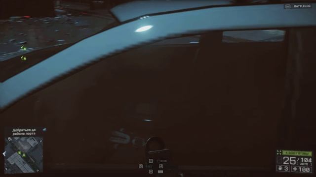 Battlefield 4 Ultra on Geforce GTX 760 смотреть онлайн