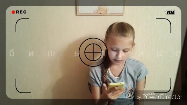 Tag:Да-нетка смотреть онлайн