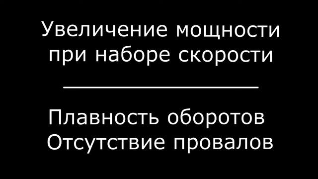 Мд тюнинг смотреть онлайн