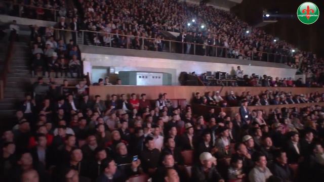 "Бисмилла!" смотреть онлайн