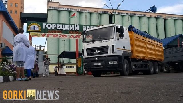 Горецкий элеватор — Урожай 2019, первый хлеб смотреть онлайн
