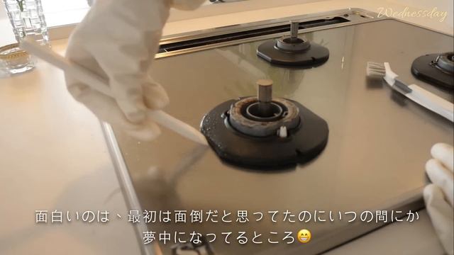 ［Routine］[月・火・水・木・金の朝家事ルーティン] 朝の時間をどう使ってる？出勤前の30分〜1時間半の朝の家事時間｜効率良く家を綺麗にに保つ私なりの方法！ смотреть онлайн