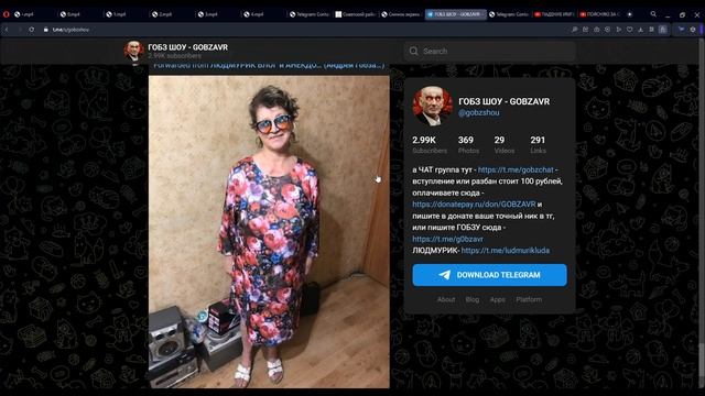 Гобзавр и Людмурик в суде | Блокировка уже в пути (Детальный обзор) смотреть онлайн