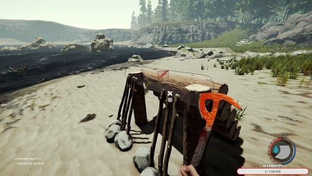 СТРИМ ПО THE FOREST ПОЕХАЛИ/ОБЩЕНИЕ смотреть онлайн