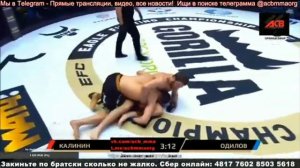 выиграл бой ФАРИДУН ОДИЛОВ 🇹🇯🇹🇯🇹🇯🇹🇯🇹🇯🇹🇯🇹🇯