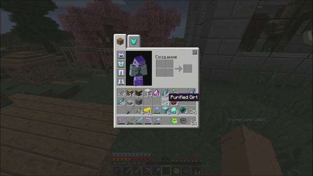 [Coop] Minecraft Technic Hell 2. #100: Эпичный ФИНАЛ. смотреть онлайн