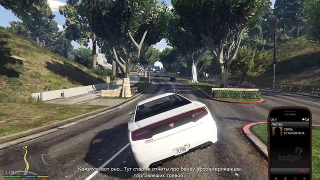 Grand Theft Auto V (HD 1080p) - Развязка / Ламар в беде - прохождение #50 смотреть онлайн