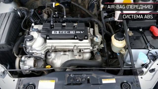 Daewoo Gentra с пробегом 2014 смотреть онлайн