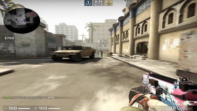 CS:GO |очень плохо|