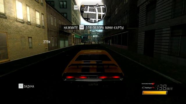 НАЧАЛО! ИСТОРИИ ДЖОНА ТАННЕРА! НОСТАЛЬГИЯ!(Driver: San Francisco) смотреть онлайн