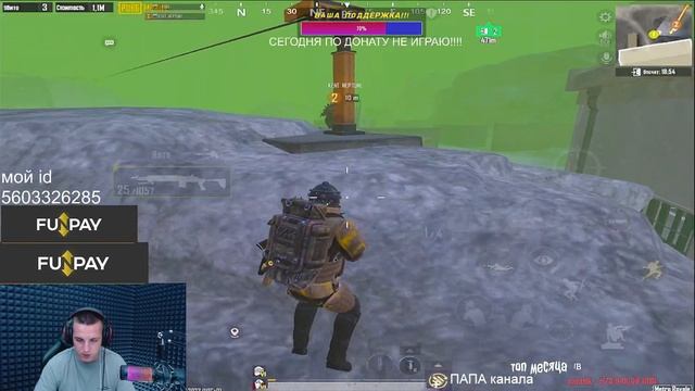 НА БАЛАНСЕ НОЛЬ ?НАЧИНАЕМ СНУЛЯ ДО ФУЛ ШЕСТЬ ?