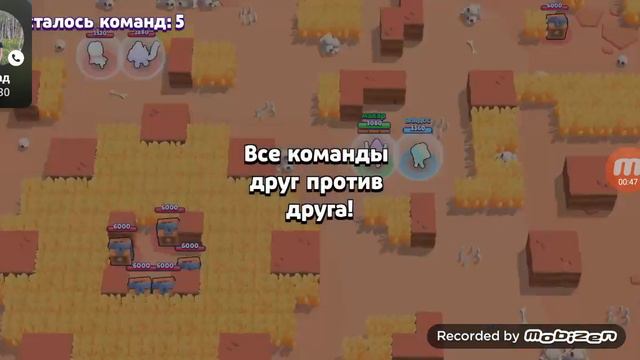 Мой друг играет через жопу смотреть онлайн