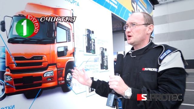 Как отсрочить ремонт двигателя грузового автомобиля смотреть онлайн