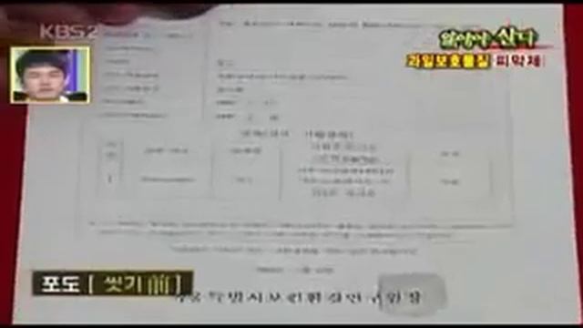 Покупайте фрукты от отечественных производителей через Стол Заказов "Алтын Жайляу" смотреть онлайн