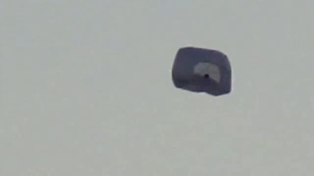 UFO (Unidentified Falling Object) смотреть онлайн