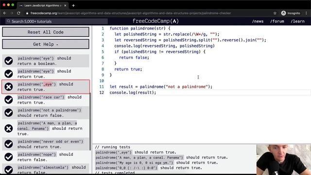 Palindrome Checker - JavaScript Algorithms and Data Structures Projects - Free Code Camp смотреть онлайн