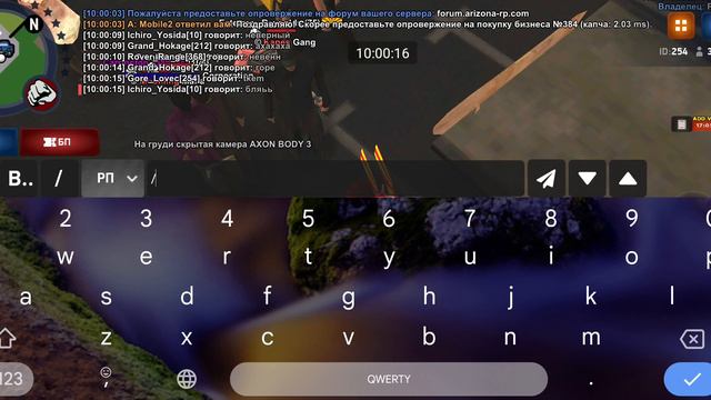 76660 смотреть онлайн