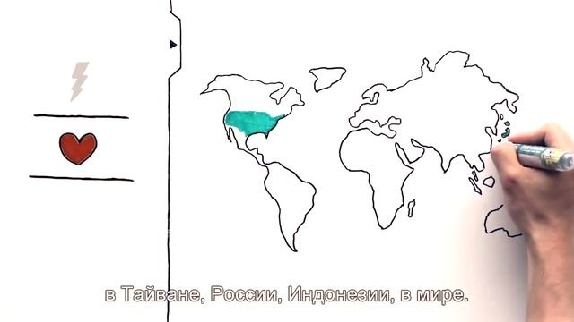 "Белые пятна" на карте мира смотреть онлайн