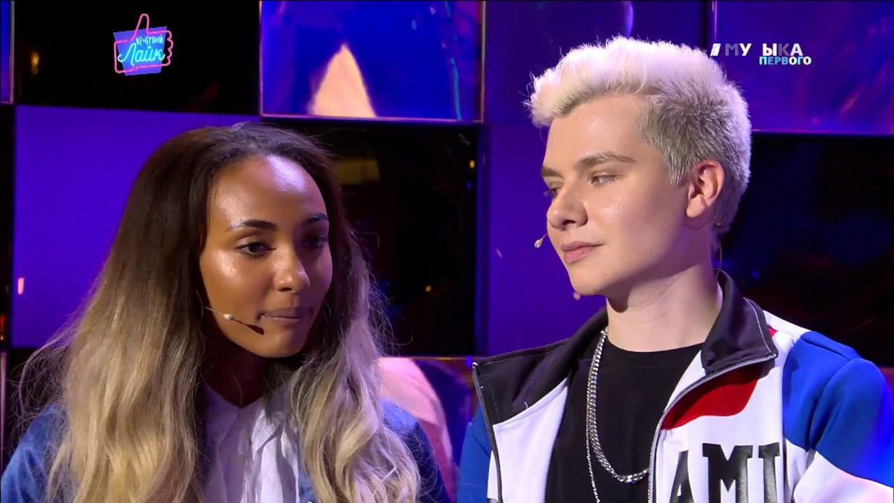 Мари Сенн и Gary 