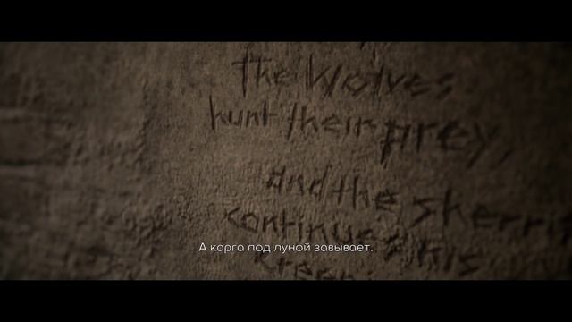 THE QUARRY Полное Прохождение (Запись стрима) смотреть онлайн