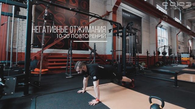 Зарядка от Бородача #1 смотреть онлайн