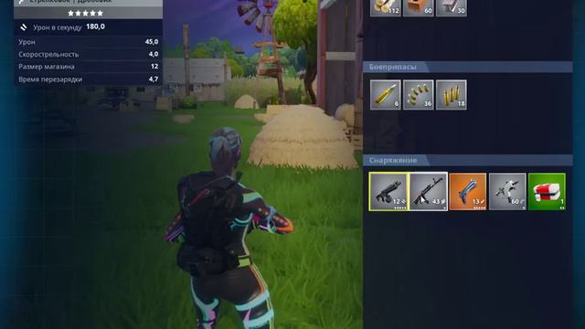 СТРИМ ФОРТНАЙТ ЗАЛЕТАЙ! БЕЗ МИКРОФОНА! (FORTNITE) смотреть онлайн