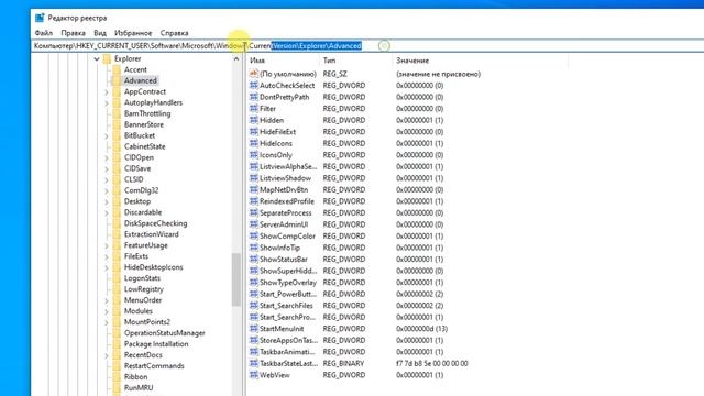 Как показать секунды в часах на панели задач Windows 10 / How to Show Seconds in Windows 10 Taskbar смотреть онлайн