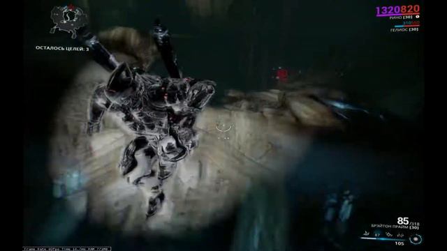 Warframe: Цепи Харроу смотреть онлайн