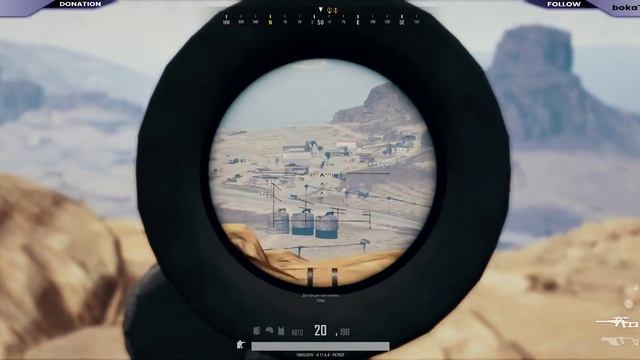 Погнали в PUBG! смотреть онлайн