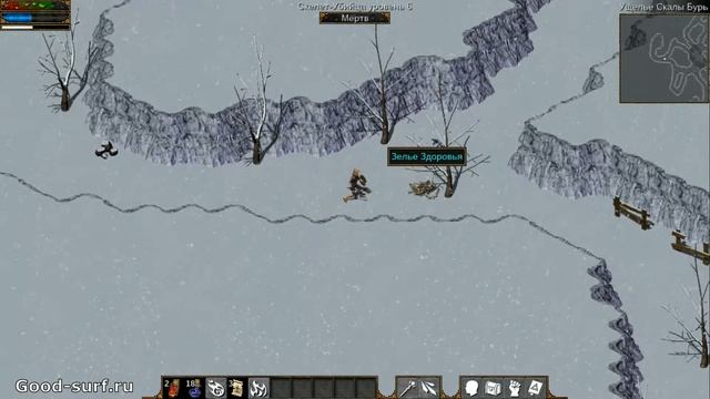 Обзор и прохождение RPG игры Flare часть 6 смотреть онлайн