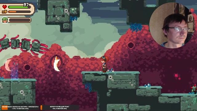 Играем в | Evoland 2 | Часть 9 | Развязка [ФИНАЛ]! смотреть онлайн
