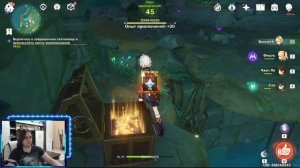 Как попасть в затопленное место Арамуи остров Наруками пустая лодка тысячи дверей Genshin Impact