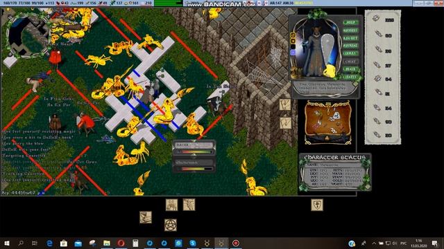 REBORN UO варка на квесте смотреть онлайн