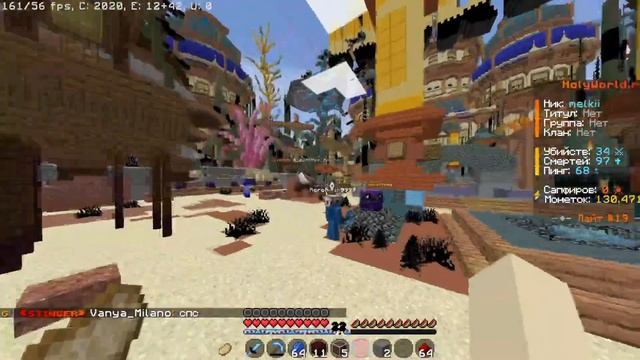 играю в майненграфт смотреть онлайн