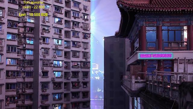 Стрим Ежи Сармата смотреть онлайн