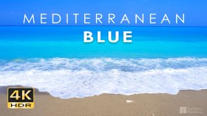 Средиземноморская лазурь - Разбивающиеся морские волны - Звуки океанского прибоя