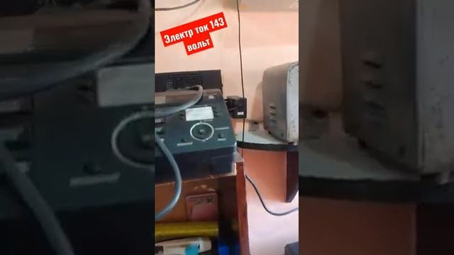 УЗБЕКИСТАНДАГИ ЭЛЕКТР ЭНЕРГИЯНИ ХАВОЛИ АЧИНАРЛИ смотреть онлайн