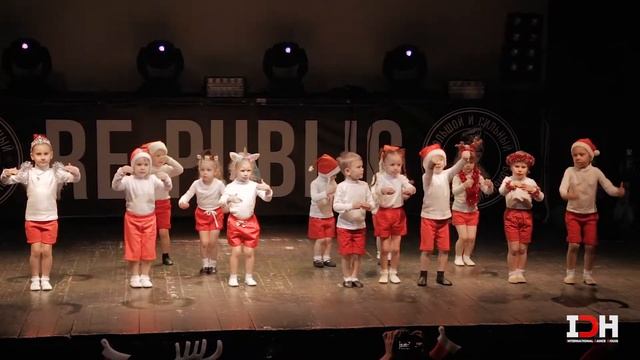 5 - Новогодняя ночь - хореограф Светлана Дулуб смотреть онлайн
