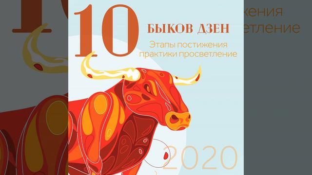 Ресурсное состояние смотреть онлайн