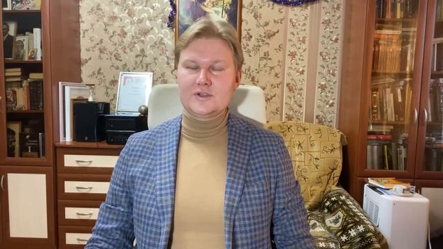 Учебник по Креативному Мастерству