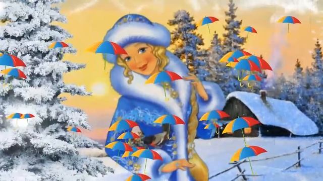 Мультики для самых маленьких Снегурочка смотреть онлайн