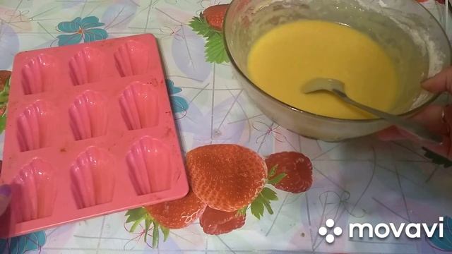 Приключения на Воде