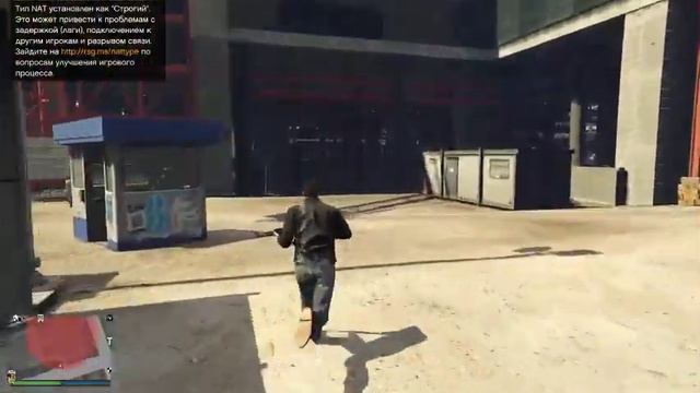 ДОБРЫЙ СТРИМ GTA 5 ONLINE Ищу САРУ КОНОР смотреть онлайн