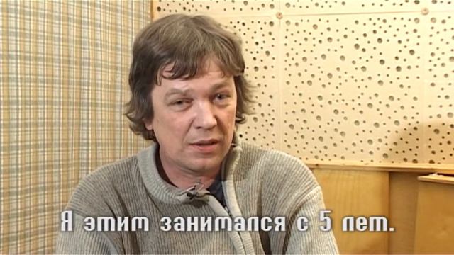 Валерий Данилов - 50! смотреть онлайн