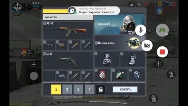 Егор играет в Call of Duty смотреть онлайн