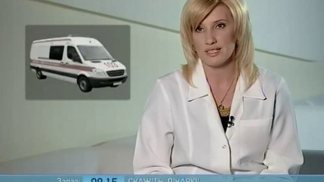 Пищевая Аллергия - Ранок - Інтер смотреть онлайн