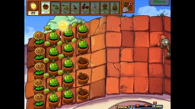 Plants vs Zombies GOTY Edition Прохождение Игры Без Комментариев Часть 5 смотреть онлайн
