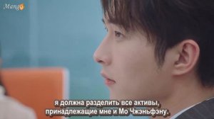 Уловка в любви 1 сезон 15 серия